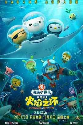 百度搜索链接
