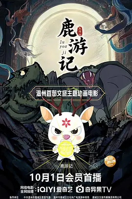 百度搜索链接