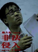 百度搜索链接